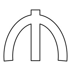 Azeri manat currency glyph symbol money sing contour outline line icon black color vector illustration image thin flat style