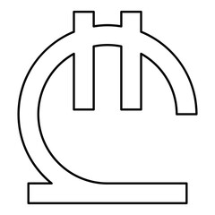 Georgian lari currency symbol GEL money sign contour outline line icon black color vector illustration image thin flat style