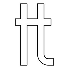 Livre tournois sign money symbol currency U 20B6 contour outline line icon black color vector illustration image thin flat style