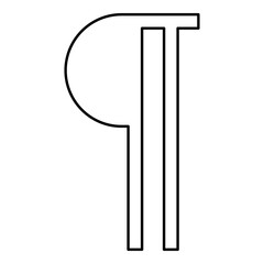 Paragraph sign Editable pilcrow text symbol typing element contour outline line icon black color vector illustration image thin flat style