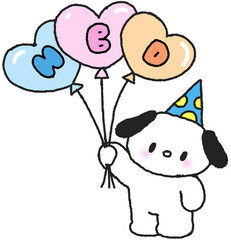 하트 풍선을 든 생일 강아지 캐릭터