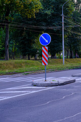 traffic sign on the road