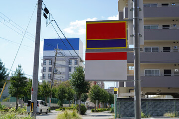 Fototapeta premium Empty advertising billboards in the city