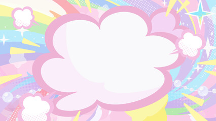 アメコミ風のメルヘンな背景イラスト_ピンク_16:9