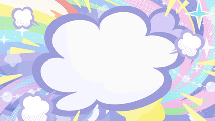 アメコミ風のメルヘンな背景イラスト_紫_16:9