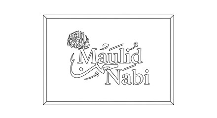 Mawlid nabi islamic calligraphy with decorative elements isolated on transparent background