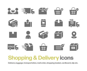 通信販売と配送のアイコンセット。配達員,運輸,ダンボール箱,買い物カゴ,ショッピングカート,配達伝票,スピード配送等のシンプルなシルエットアイコン