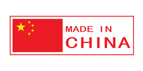 Flag of China. Made in China flag icon. Chinese rectangular flag. Computer digital vector illustration.