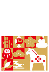 New Year's Cards-2　2026年、年賀状 午（うま・馬）の干支イラスト。 令和8年、年賀状テンプレート。和モダンなデザインの年賀状。