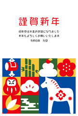 New Year's Cards-4　2026年、年賀状 午（うま・馬）の干支イラスト。 令和8年、年賀状テンプレート。和モダンなデザインの年賀状。