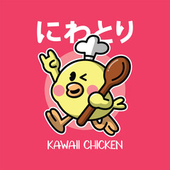 CUTE CHICKEN CHEF IS BRINGING A BIG SPOON CARTOON LOGO