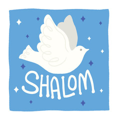 Bird Dove is a symbol of peace in the word. Flying bird with an olive branch.