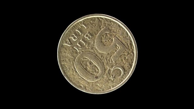 Turkey 1998 50 000 lira coin reverse with crescent star and value rotating on black background