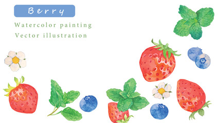 水彩で描いたベリーのベクターイラスト	