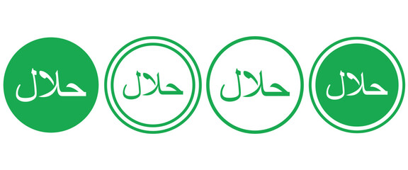 Minimal 100% Halal Certified Icon – Green Islamic Label in Arabic and English