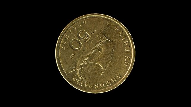 Greece 1988 fifty drachmai coin obverse with sailing trireme rotating on black background
