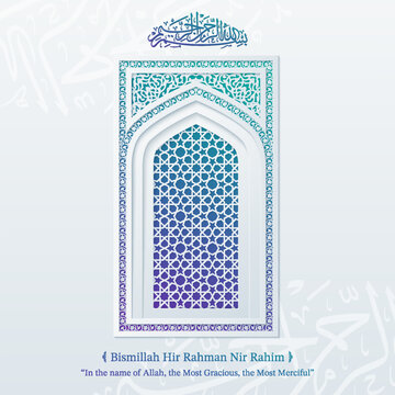 Bismillah Hir Rahman Nir Rahim calligraphy Islamic background for Ramadan Kareem background with decorative mosque door