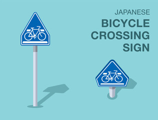 Traffic regulation rules. Isolated japanese "bicycle crossing" road sign. Front and top view. Flat vector illustration template.