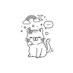 Cute Cat Icon Very Cool Design