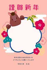 ウマが梅の花の写真フレームを持っている2026年午年年賀状テンプレート