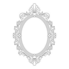 Elegant Oval Frame with Ornate Floral and Leaf Design