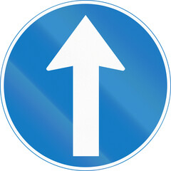 Regulatory road sign in Uganda - Ahead Only