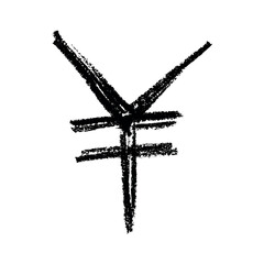 Hand drawn yen currency symbol. Brush stroke doodle. Single element for design