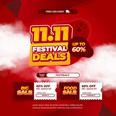 Naklejka premium 11.11 November Festival Shopping day Sale discount deals Editable text effect with Exclusive Red gradient Pop up style Cloudy Promotion Marketing banner 