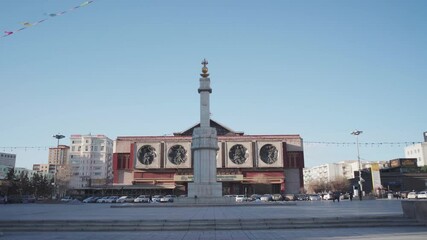 The Natural History Museum of Mongolia. ULAANBAATAR. MONGOLIA. 18 MAY 20125 