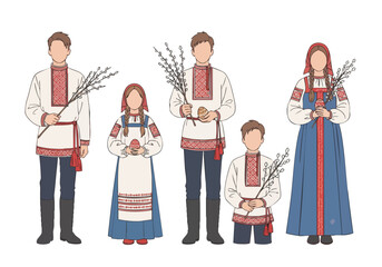 Handdrawn Detailed People Group In Russian Traditional Clothes With Willow Branch