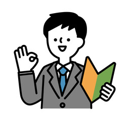 初心者マークを持ってポジティブなポーズをとる笑顔のビジネスパーソンの男性のベクターイラスト