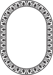 Vector black monochrome stencil oval classic byzantine ornament. Circle, ring, border, Ancient Greece, Eastern Roman Empire frame. Decoration of the Russian Orthodox Church
