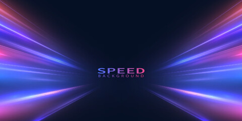 Bright symmetrical light rays in violet-blue tones on a dark background. Used for futuristic and dynamic designs.