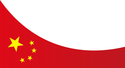 China Flag Frame Ribbon Corner Border Illustration