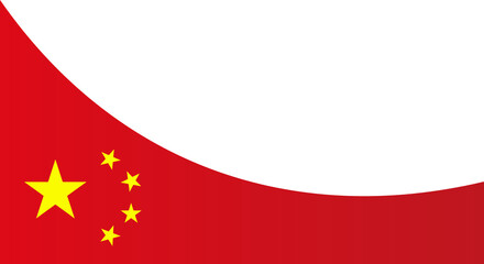 China Flag Frame Ribbon Corner Border Illustration