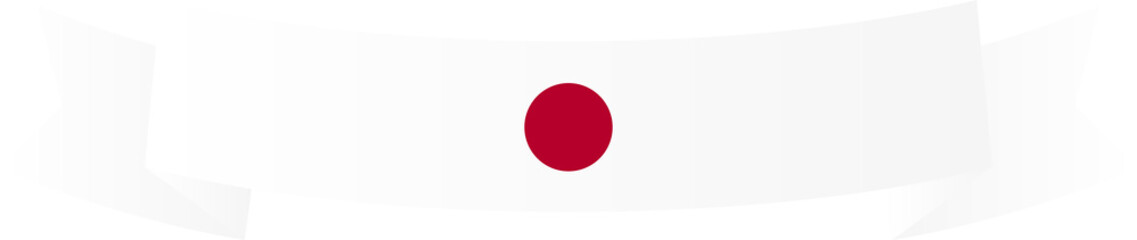 Japan Flag Frame Ribbon Corner Border Illustration