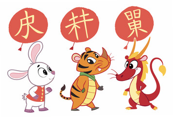 set of funny animals