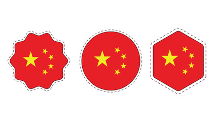 National Design Featuring Republic of China Identity