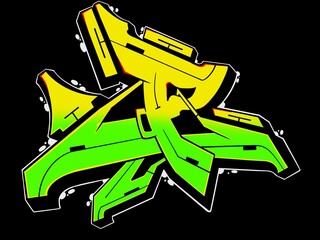 graffiti p, illustration of p alphabet with cool wildstyle graffiti pattern, with bright colors