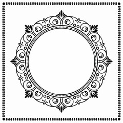 Graduation Cap Lamp Logo Design Representing Knowledge, Learning, and Bright Ideas Vector