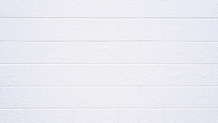 White Textured Wall with Horizontal Lines and Weathered Surface