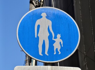 Humorous road sign for children crossing in Japan