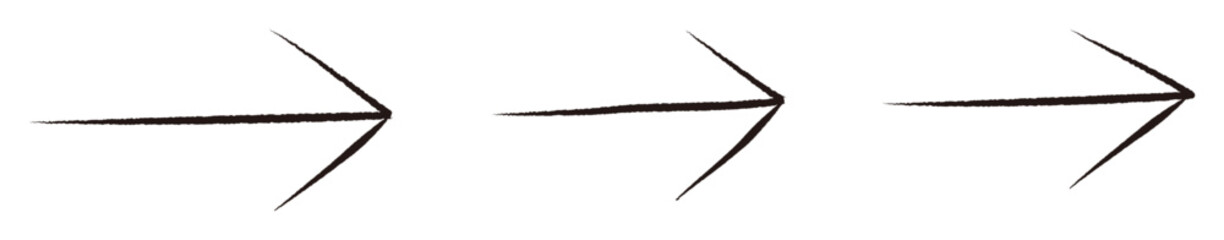 シンプルな手描き風の右向き矢印のイラスト