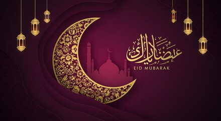 Eid Mubarak Celebration: Golden Crescent Moon, Mosque Silhouette, and Hanging Lanterns on Burgundy Backdrop