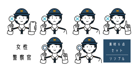 女性警察官 白ワイシャツ ネクタイ 丸ばつ