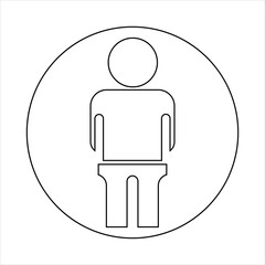 SYMBOL ICON OF SINGLE WORKERS GATHERING