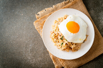 fried rice with pork and fried egg in Japanese style