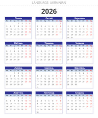 2026 year annual ukrainian calendar for Ukraine. Vector illustration