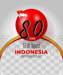 Illustration of Indonesian Independence Day greeting card