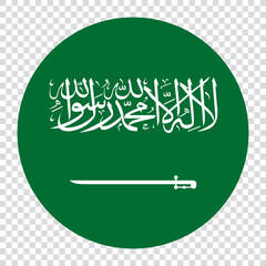 Flag of Saudi Arabia. Saudi Arabia circle flag logo icon computer vector illustration design. Checkerboard background.